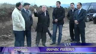 Karabakh Stepanakert airport строительство завершается