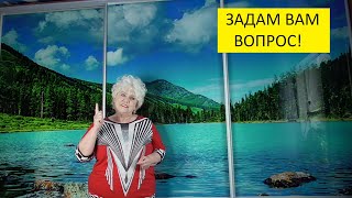 Этот розыгрыш палатки от MARS HYDRO будет не простой, а с "подковыркой"! 