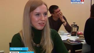Клуб экспресс-свиданий