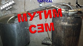 МУТИМ СЭМ!!! Tactical-Life ArmA 3 (10)