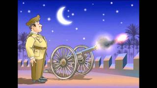 Ramadan Cannon