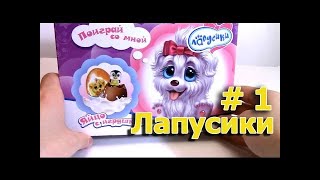 ТОП Популярных видео про Киндер Сюрпризы и Игрушки TOP The Best Kinder Surprise Eggs