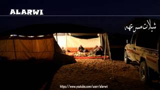 حسين الكوري شيلة حماسية 2015 مسرعه