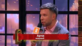 Анекдот шоу №12