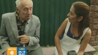 Украина поражает: страна водопадов - Утро - Интер