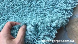 Бельгийские ковры Balta Luxury Shaggy 7001-990 купить Киев