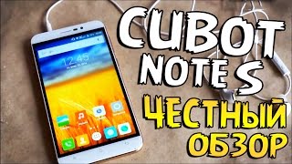 Обзор Cubot Note S -  неплохого бюджетника!
