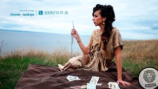 Таролог Ксения Литвинова (имиджевый ролик)