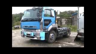 Тягач Ниссан Дизель (Nissan Diesel UD) Видео Обзор