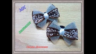 Бантик из лент. Резинки для волос. Школьный бантик. МК Канзаши. Hair ornaments. Kanzashi