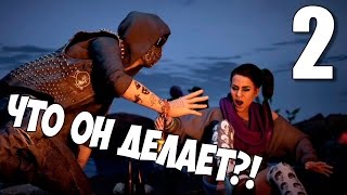 Watch Dogs 2 Прохождение на русском #2 ► РЕНЧ ЛОХ, ОБЛИЛСЯ ПИВОМ
