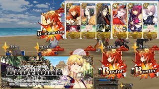 FGO NA: Rama Killing the Unkillable (Babylonia 2Mil HP Enkidu Fight)