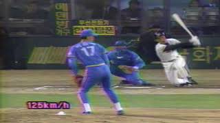 1993년 한국시리즈 결산  (그해방송) (해태 타이거즈 대 삼성 라이온즈)
