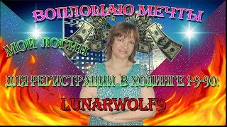 Галина Платонова ДУШЕВНОЕ интервью с лидером!