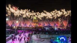 Новогодний Салют 2018! - ВДНХ - главный каток страны!