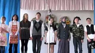 ММС - Ми майбутнє світу