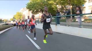 Semi-marathon de la Braderie de Lille : les résultats de la course