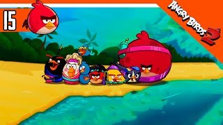 ? НОВОЕ ОБНОВЛЕНИЕ ПТИЧЕК ? Angry Birds 2 (Злые Птицы 2) Прохождение