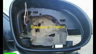 Как разобрать зеркало заднего вида на Фольксваген Пассат Б5VW Passat B5 ч.2