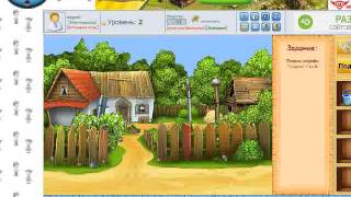 прохождение игры квест Приключения Ромы и Кати