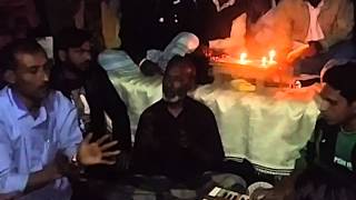 ফরিয়াদ আমার দরবারে তোমার।