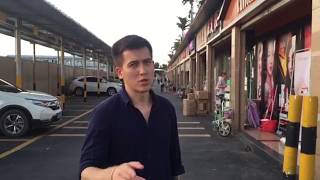 Рынок косметики Гуанчжоу