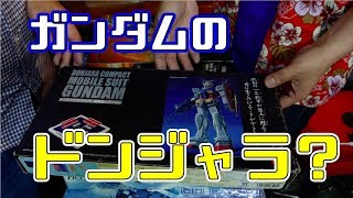 【まだまだ激レアキット続出！】大阪のガンプラバー『アクシズ アイオライト』さん【後編】