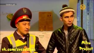 Онер Кырандары КАРА ШУБА 2016