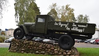 361я ордена Красной Звезды база охраны и обслуживания