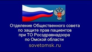 Как правильно выбрать оториноларинголога