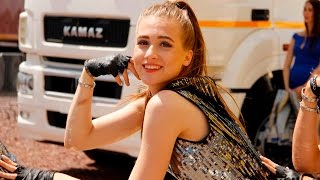 КАМАЗы и девушки / KAMAZ & Girls
