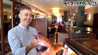 세계테마기행 - 푸드 트립 스페인- 삶의 향기, 자연의 맛_#002