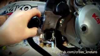 Kayo T6 250RR 2014 Правильная лапка заднего тормоза brake lever / pedal