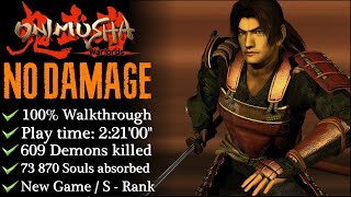 【Onimusha: Warlords】No Damage/S-Rank - 100% Walkthrough