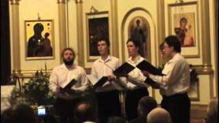 Ваганты - Holy God (georgian chant)