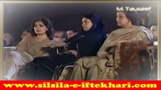DAYAR E Ishq Mein Apna Muqam Paida Kar - RAHAT Fateh Ali Khan with Lyrics