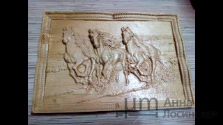 ArtCam. Процесс обработки рельефа