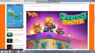 Обозревание игры - Зомбо Бастер (Zombo Buster Rising)