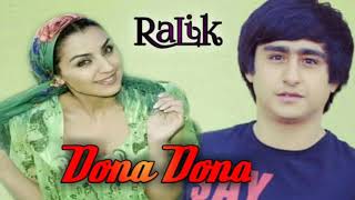 Ралик/ Дона Дона /2019 RaLik Dona Dona 2019