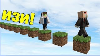 НУБ И ПРО VS 400 ИСПЫТАНИЙ В МАЙНКРАФТ! СЛОЖНЫЕ ПАРКУР! ИЗИ ПАРКУР! MINECRAFT ЛОВУШКИ! МУЛЬТИК 21