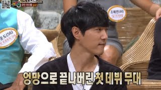 [HOT] 세바퀴 - 국민아이돌 god의 데니안! 그가 직접 밝히는 국민아이돌 탄생비화 20130907