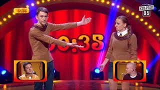Муж и Жена вместе на сцене порвали зал ДО СЛЕЗ! Приколы на 50000 гривен!