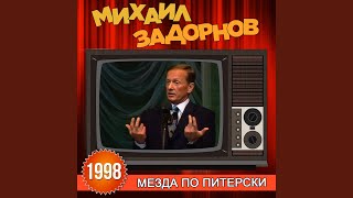 Афоризмы