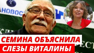 «Прикончить ДЖИГАРХАНЯНА» Семина объяснила слезы Цымбалюк-Романовской