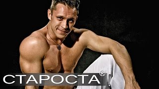 "Звезда стриптиза" MTV - Сергей Asirius - Каталог артистов