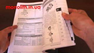 Руководство по ремонту Hyundai HD 35 - HD 78 с 2003 года