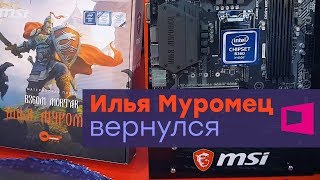 Мы увидели такие материнские платы MSI, что завидно стало! Репортаж с Computex 2018