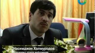В Таджикистане продолжается спецоперация