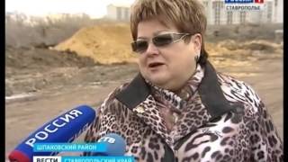 В ЖР “Гармония“ появятся школа и детский сад