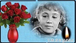 Уходите... Ой, что-то вы часто уходите!... часть первая